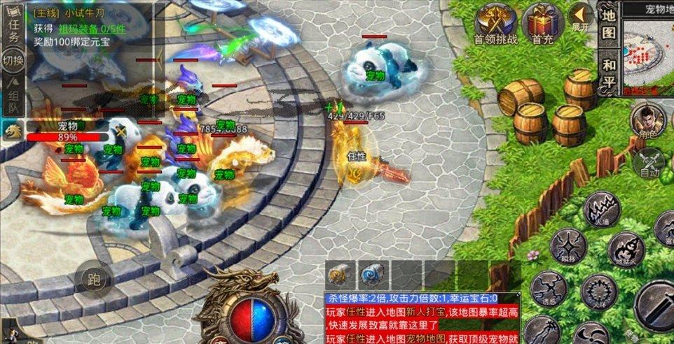 《探索冷知识,尽在为什么在成长过程中会和一些好友逐渐走散?- 独特分享平台》
