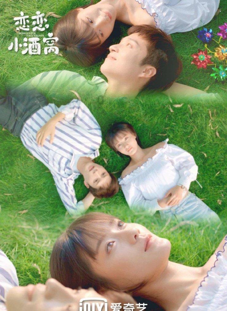 自然博物馆里寻“龙”踪 陕西自然博物馆开启“当十二生肖遇上非遗传承”主题展览