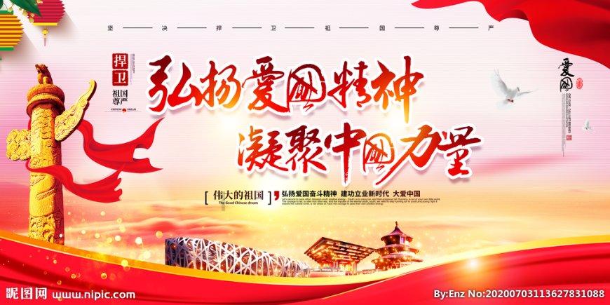 冷知识分享平台-发现惊人的