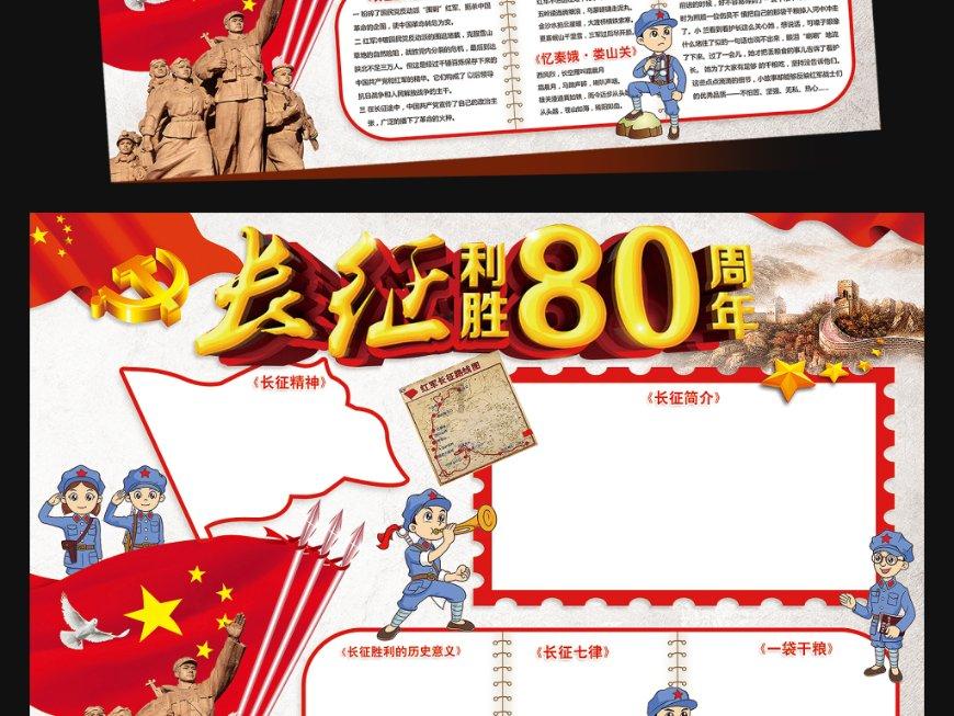 好朋友的现任女友是我前任该怎么办？游戏画面
