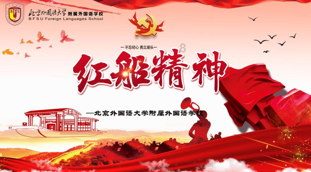 美育日课 | 法语原版音乐剧《唐璜》:传说人物的全新解读,异域风情的视听盛宴