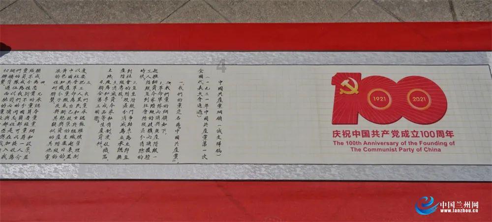总投资超千亿!24个重点产业项目落户内蒙古呼和浩特航天经济开发区